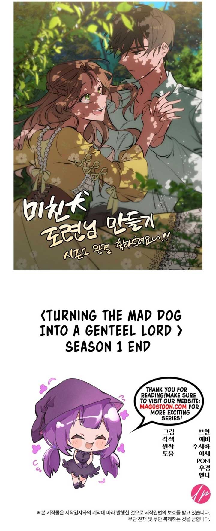 Turning the Mad Dog into a Genteel Lord Chapter 50 page 9