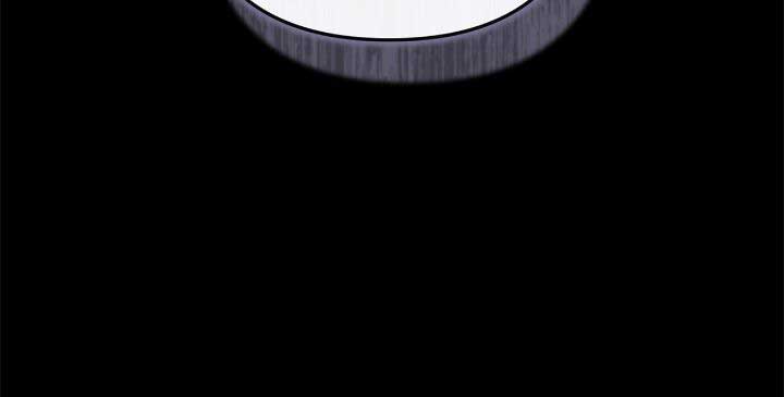Two Names of Night Chapter 48 page 43