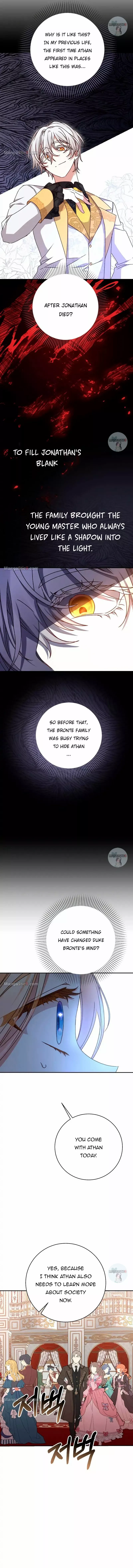 Tyrant wants a better life Chapter 37 page 21