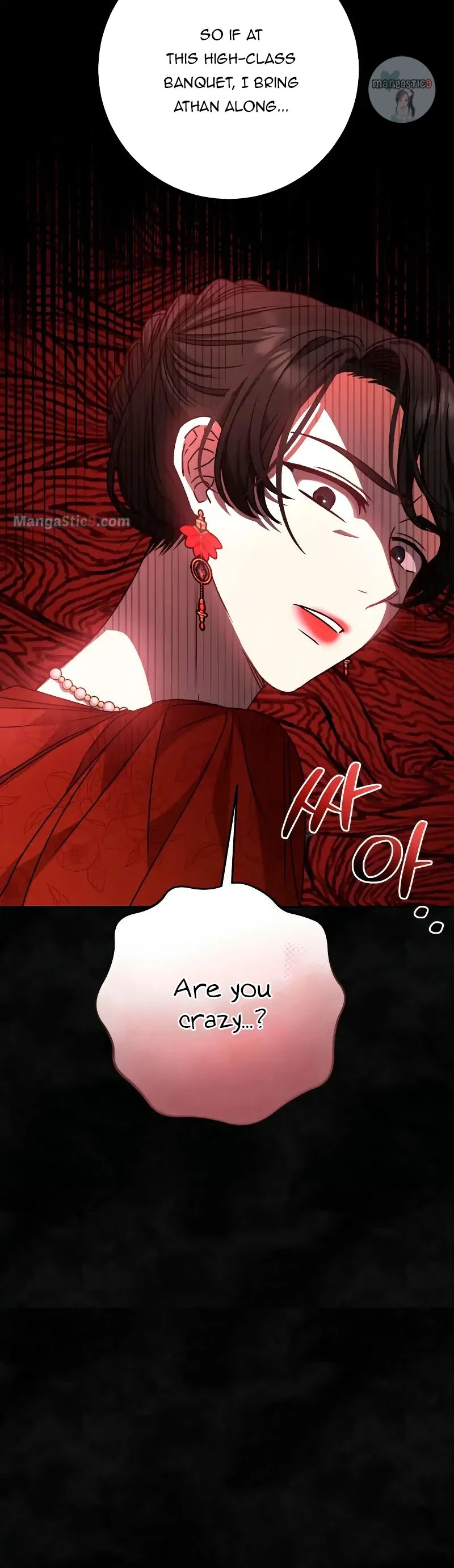 Tyrant wants a better life Chapter 37 page 4