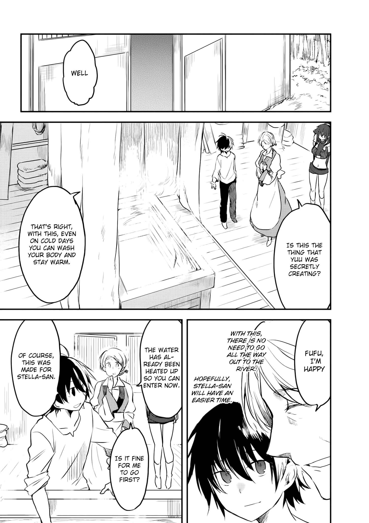 Ubau Mono Ubawareru Mono Chapter 6.1 page 9