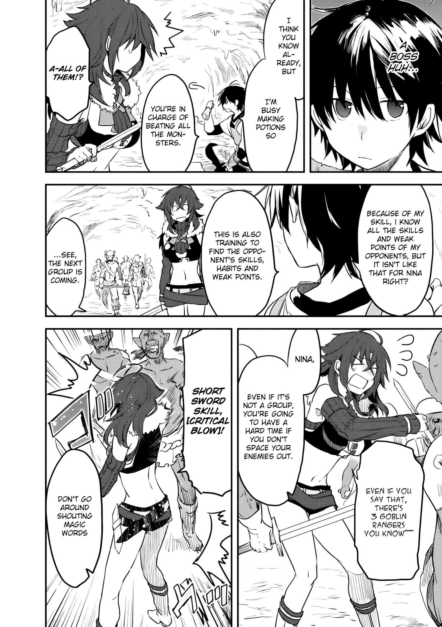 Ubau Mono Ubawareru Mono Chapter 6.1 page 6
