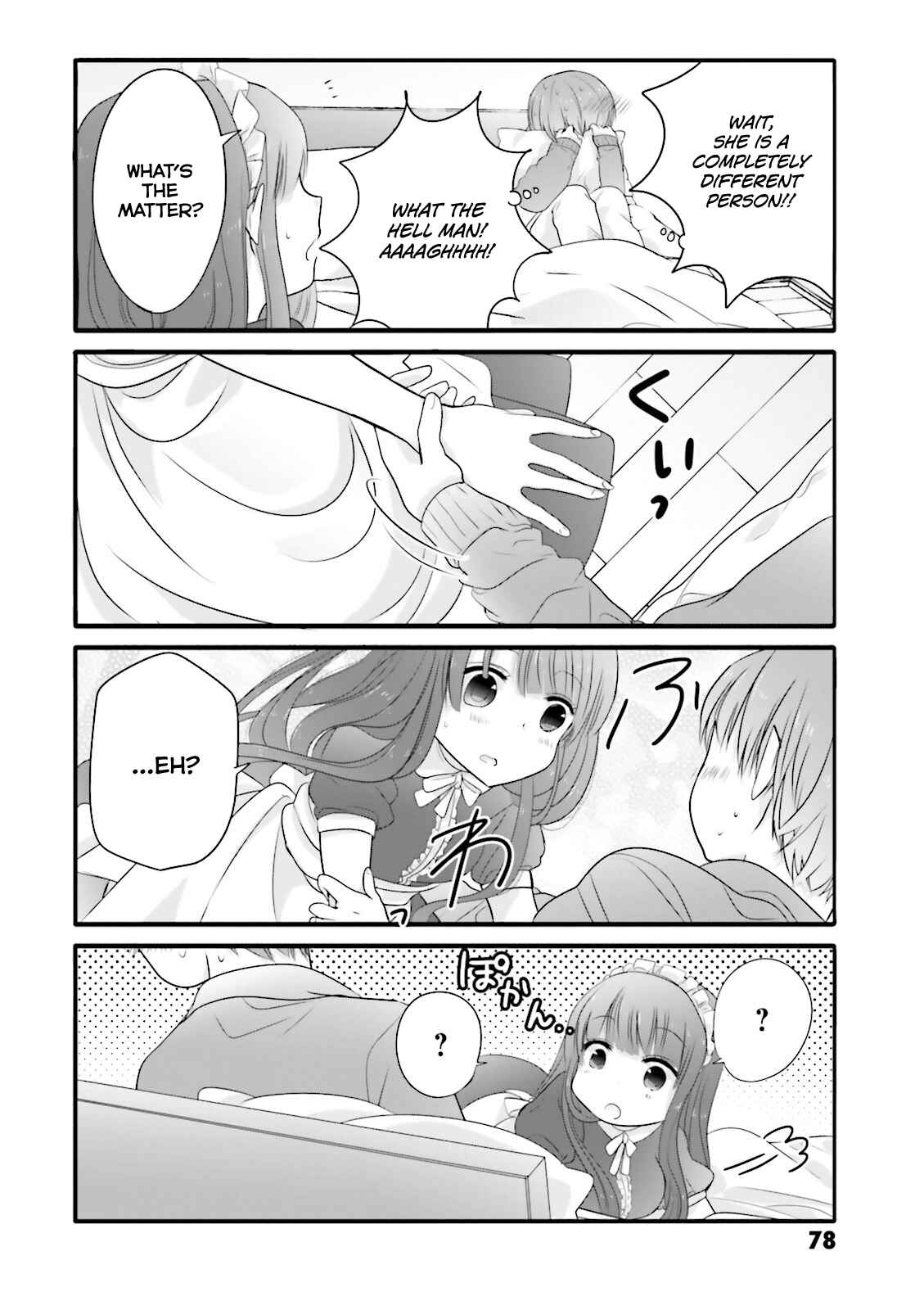 Uchi no Hentai Maid ni Osowareteru Chapter 10 page 5