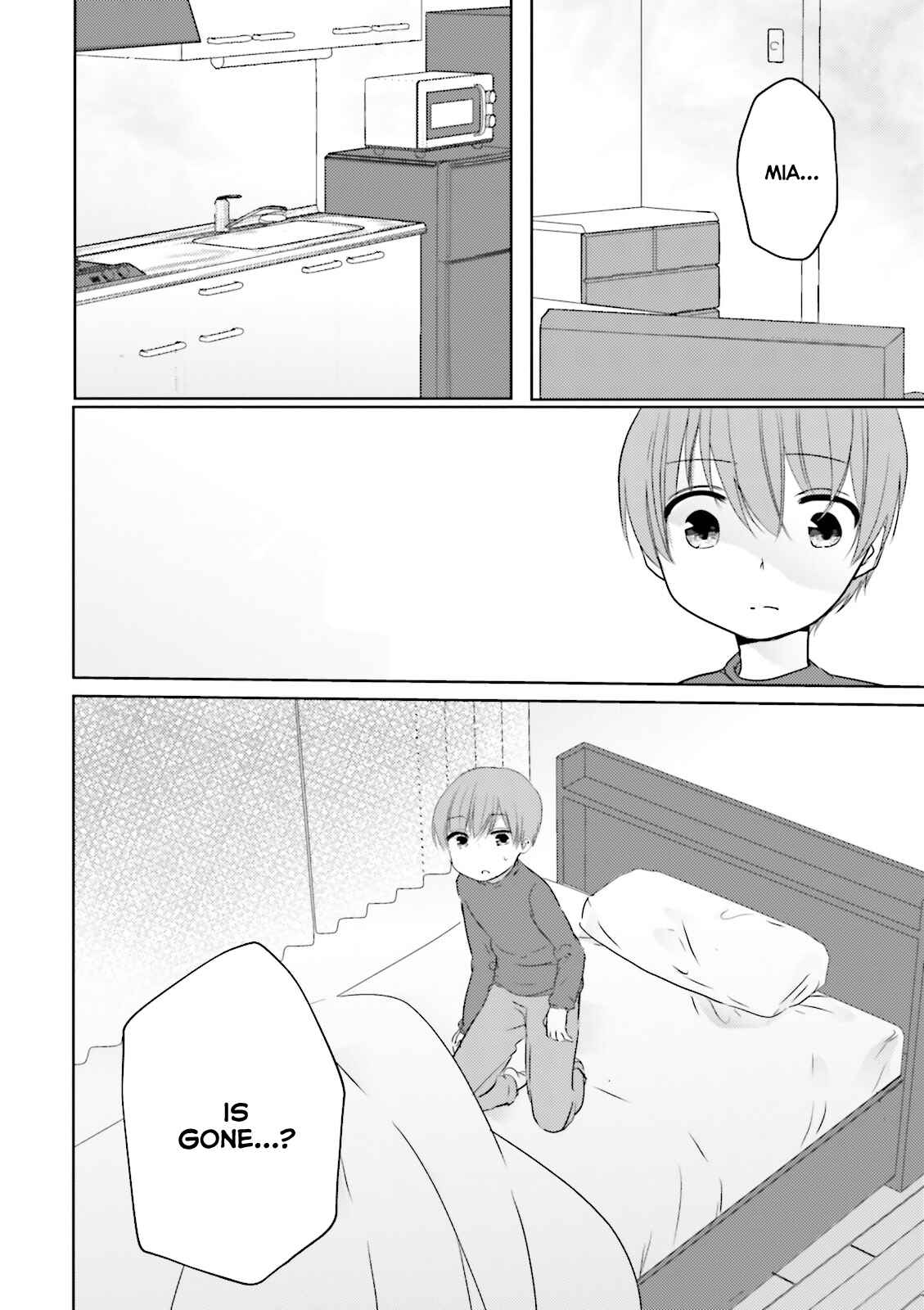 Uchi no Hentai Maid ni Osowareteru Chapter 20 page 9