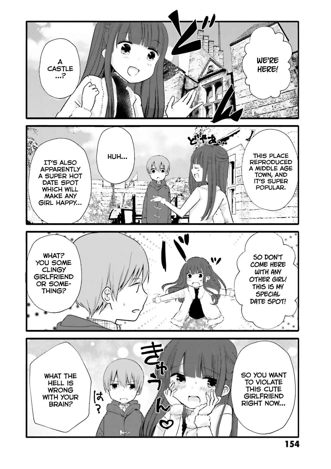 Uchi no Hentai Maid ni Osowareteru Chapter 20 page 1