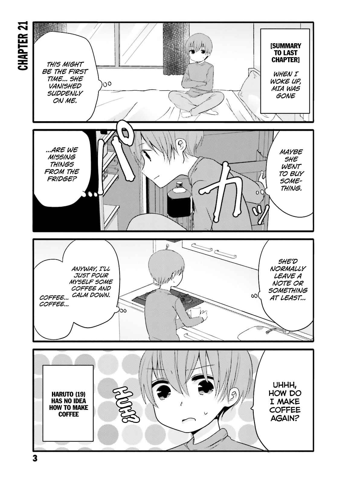Uchi no Hentai Maid ni Osowareteru Chapter 21 page 0
