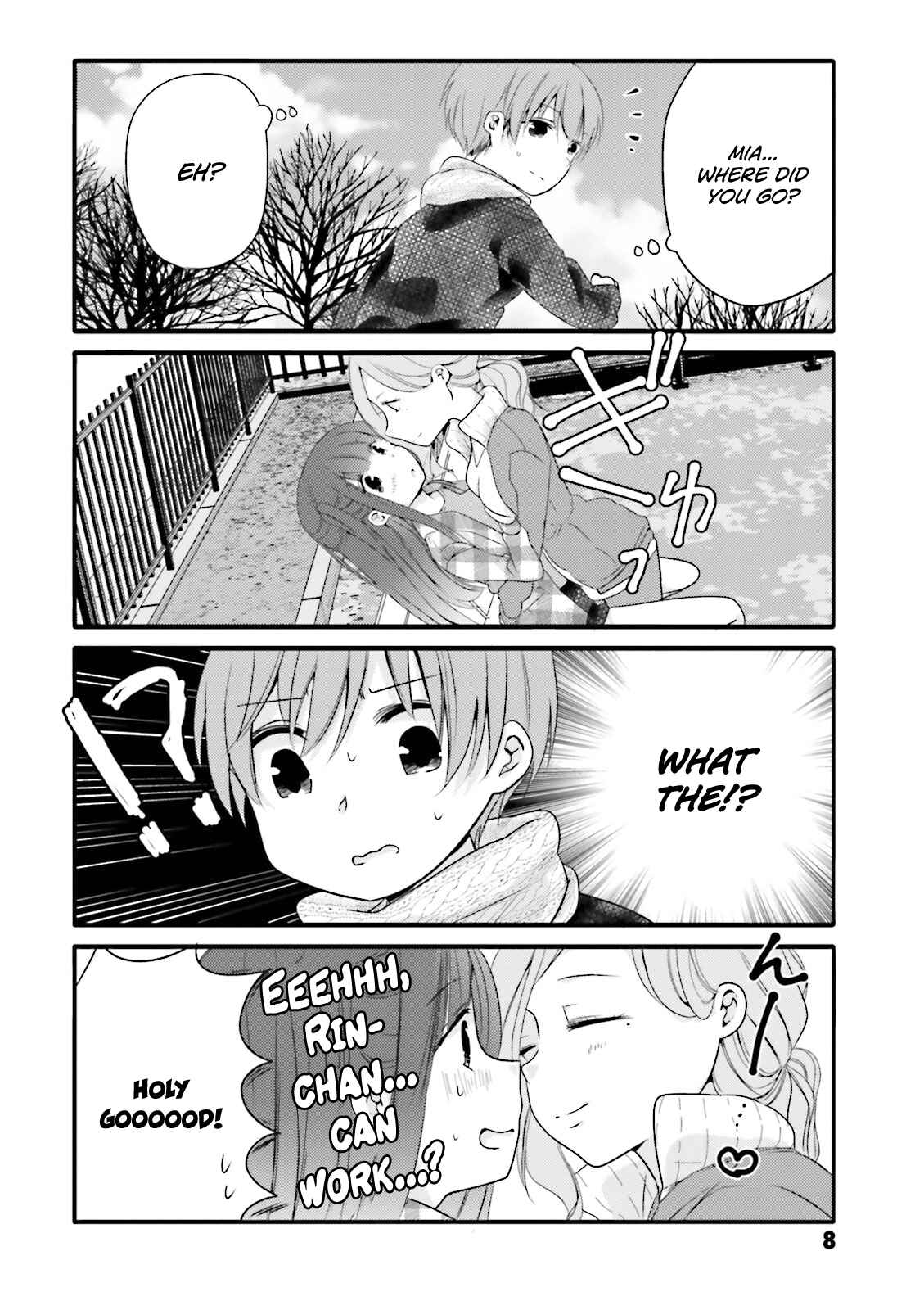 Uchi no Hentai Maid ni Osowareteru Chapter 21 page 5