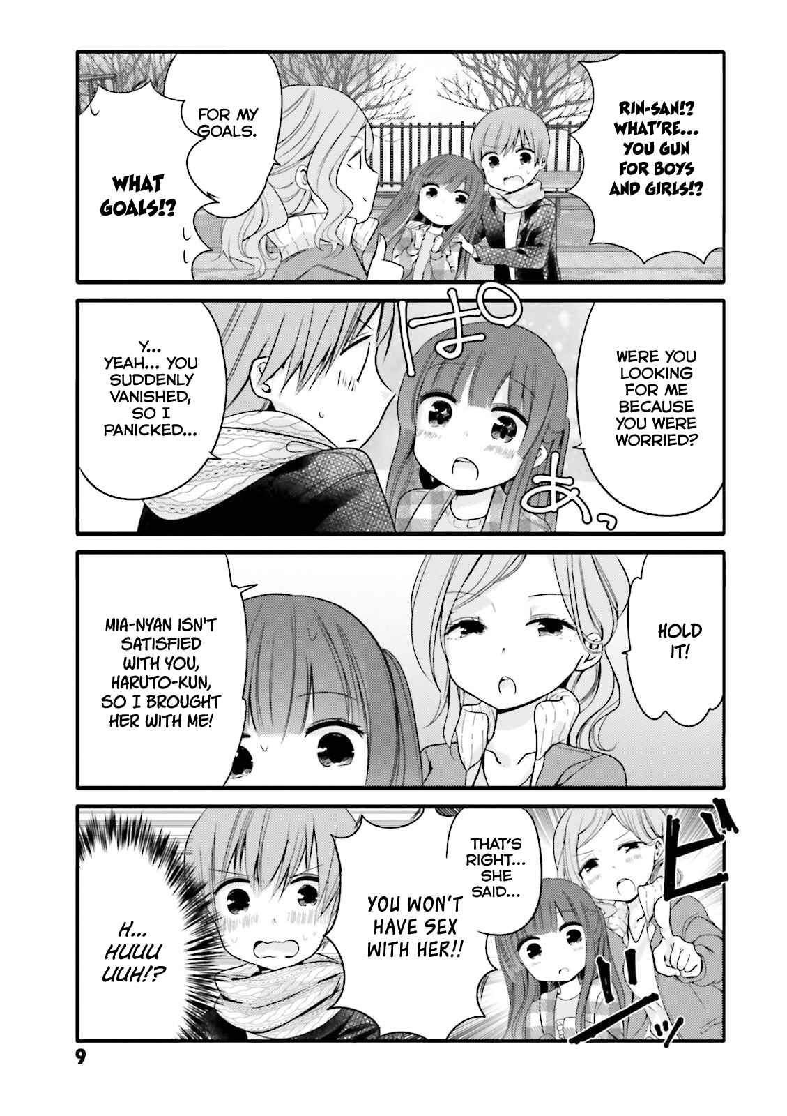 Uchi no Hentai Maid ni Osowareteru Chapter 21 page 6