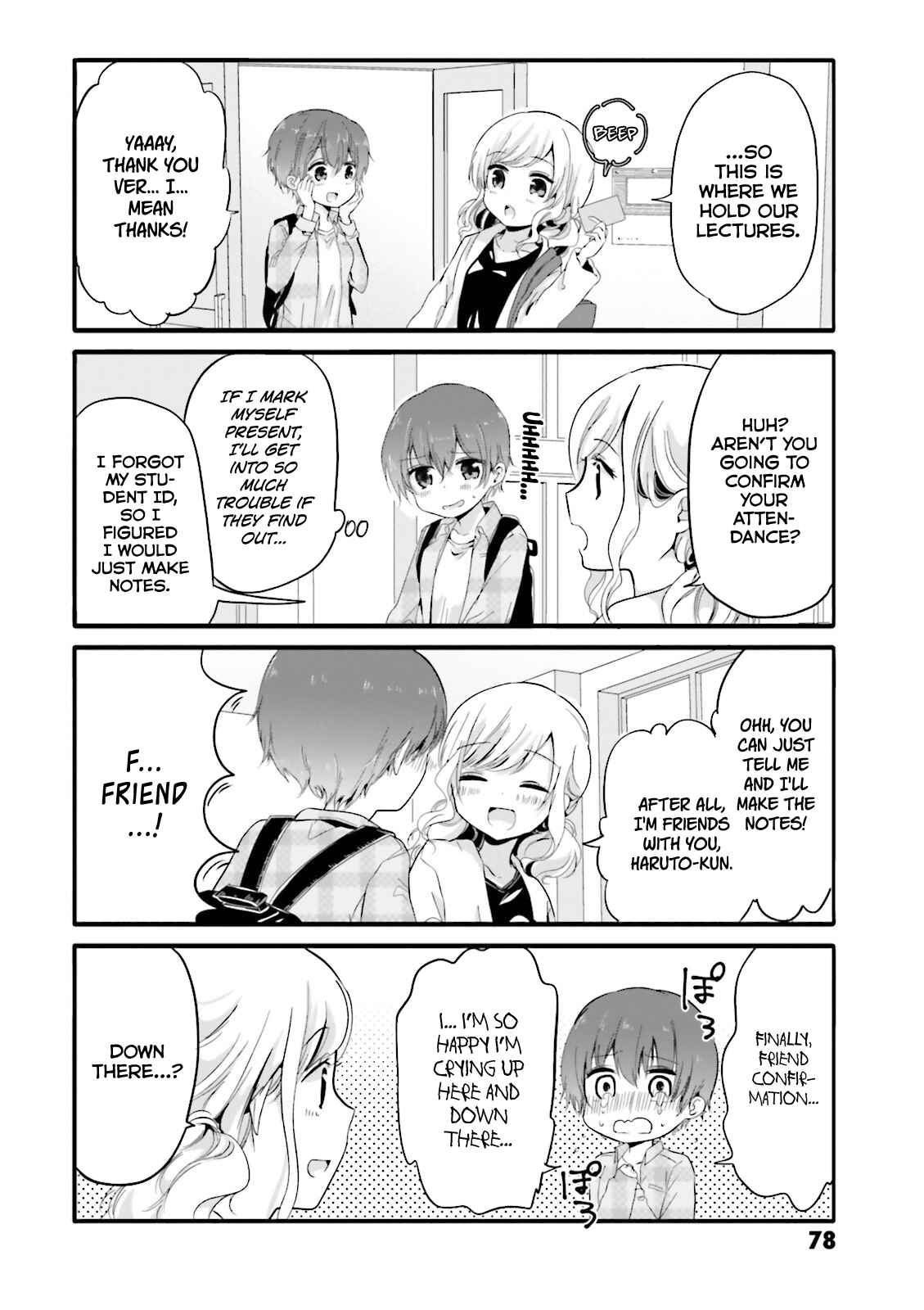 Uchi no Hentai Maid ni Osowareteru Chapter 30 page 3