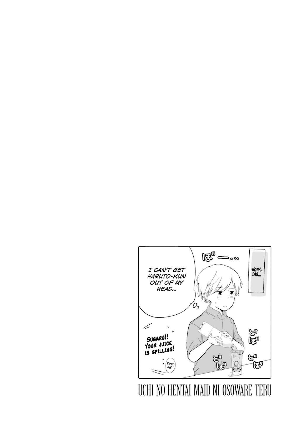 Uchi no Hentai Maid ni Osowareteru Chapter 30 page 7