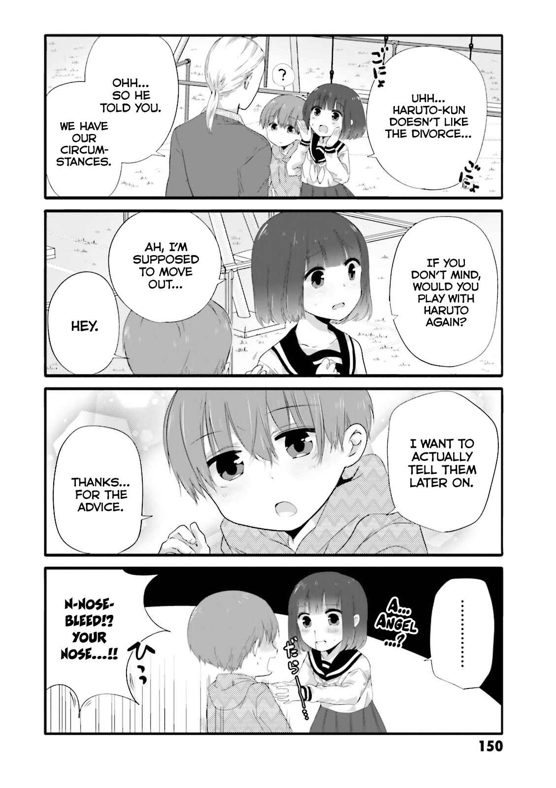 Uchi no Hentai Maid ni Osowareteru Chapter 39 page 3