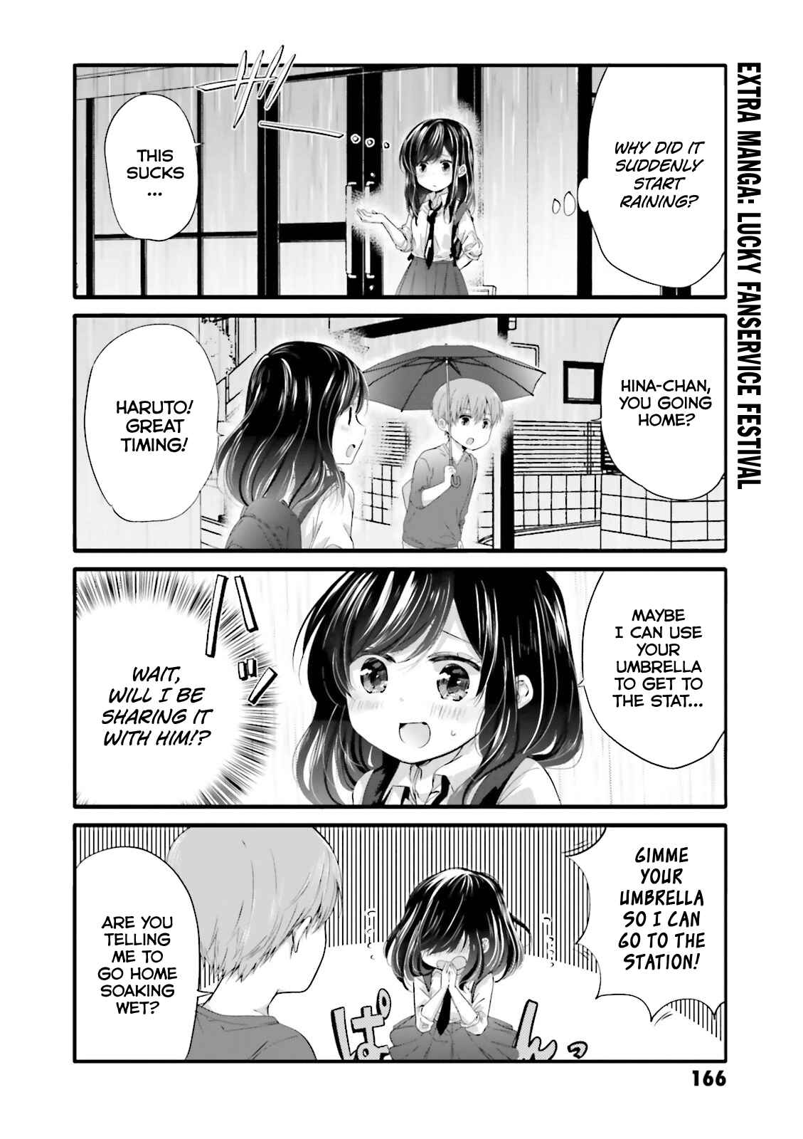 Uchi no Hentai Maid ni Osowareteru Chapter 40.1 page 0
