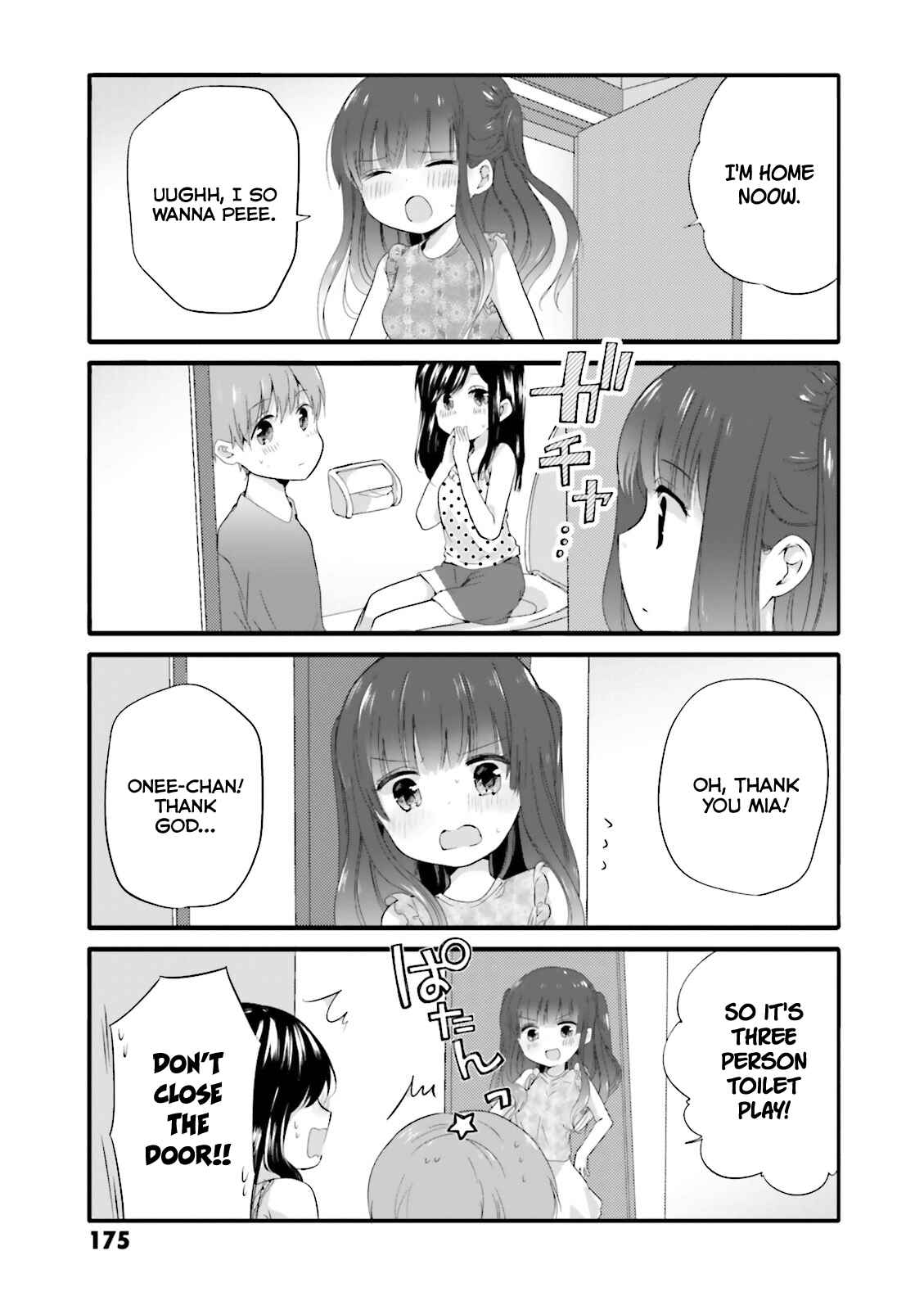 Uchi no Hentai Maid ni Osowareteru Chapter 40.1 page 9