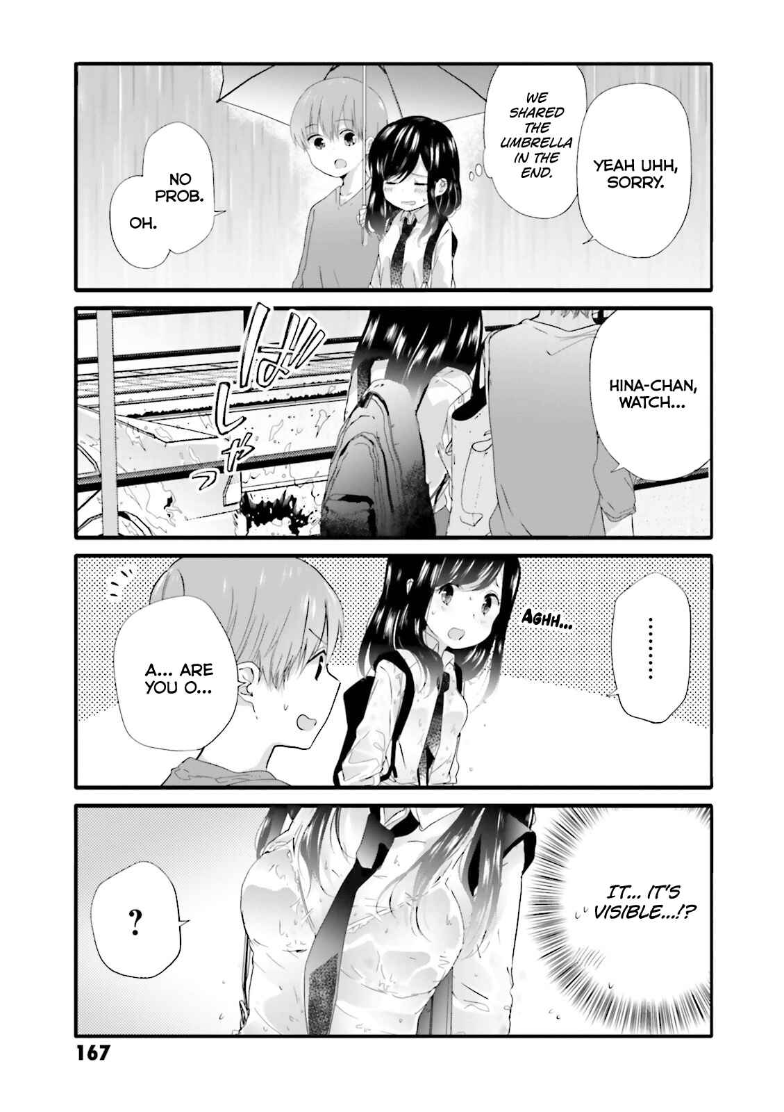Uchi no Hentai Maid ni Osowareteru Chapter 40.1 page 1