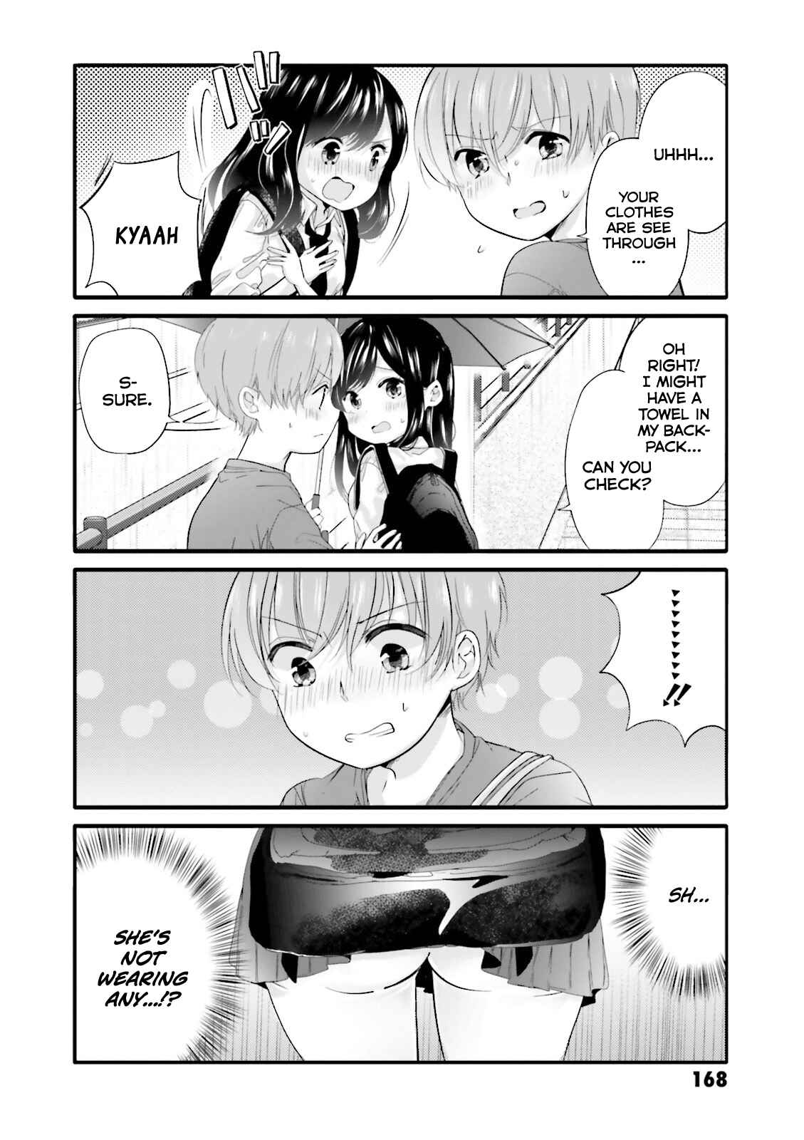Uchi no Hentai Maid ni Osowareteru Chapter 40.1 page 2
