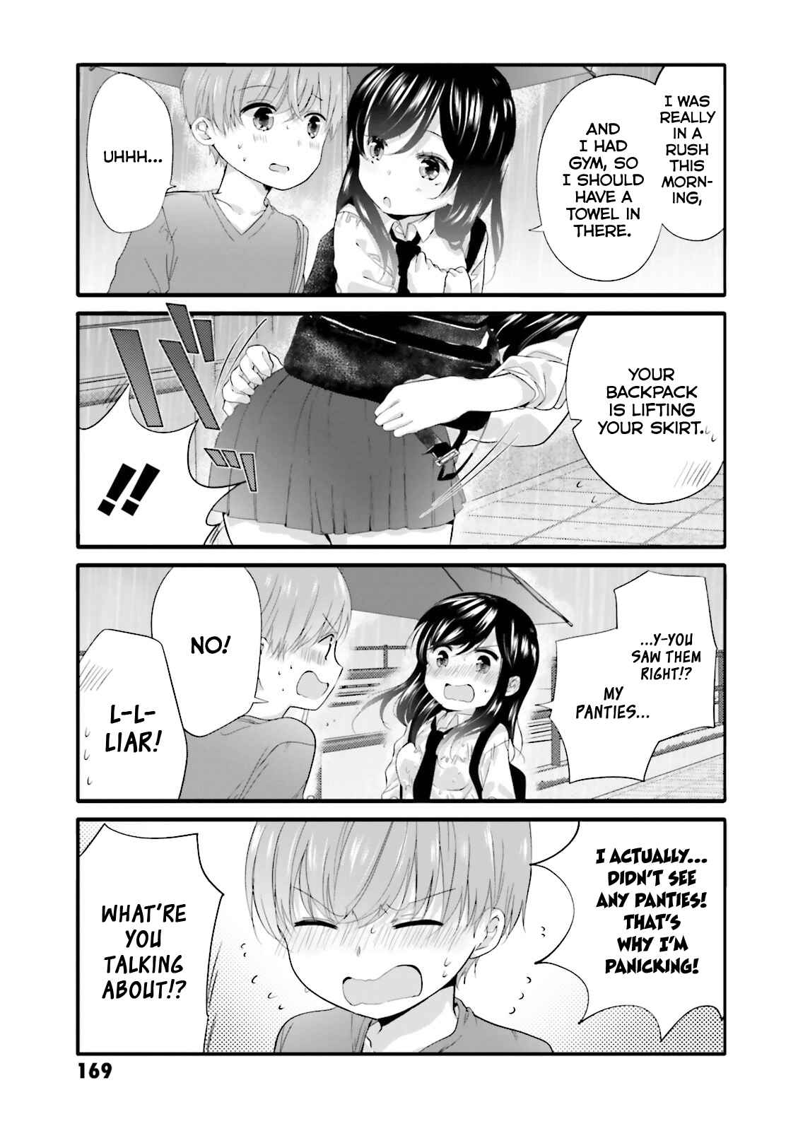 Uchi no Hentai Maid ni Osowareteru Chapter 40.1 page 3