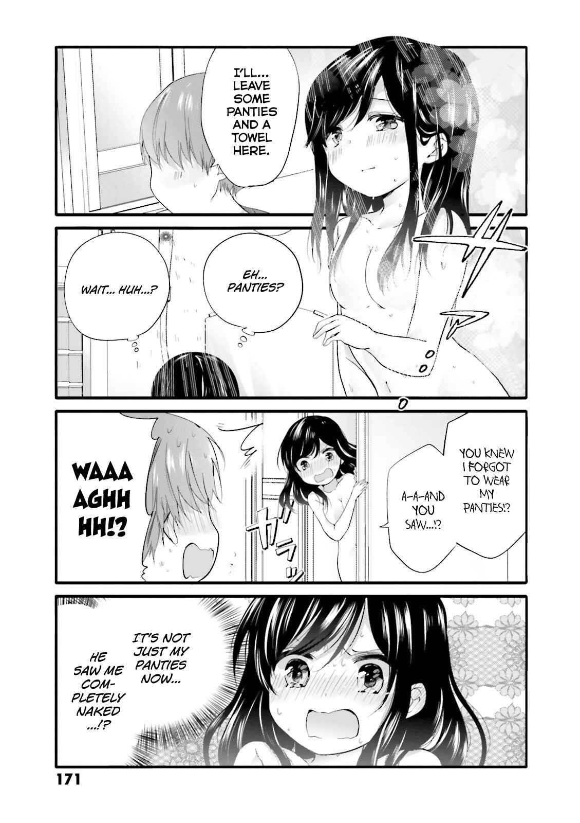 Uchi no Hentai Maid ni Osowareteru Chapter 40.1 page 5