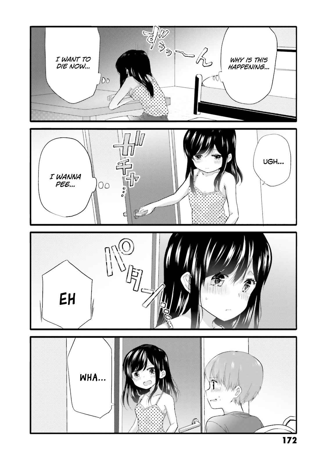 Uchi no Hentai Maid ni Osowareteru Chapter 40.1 page 6