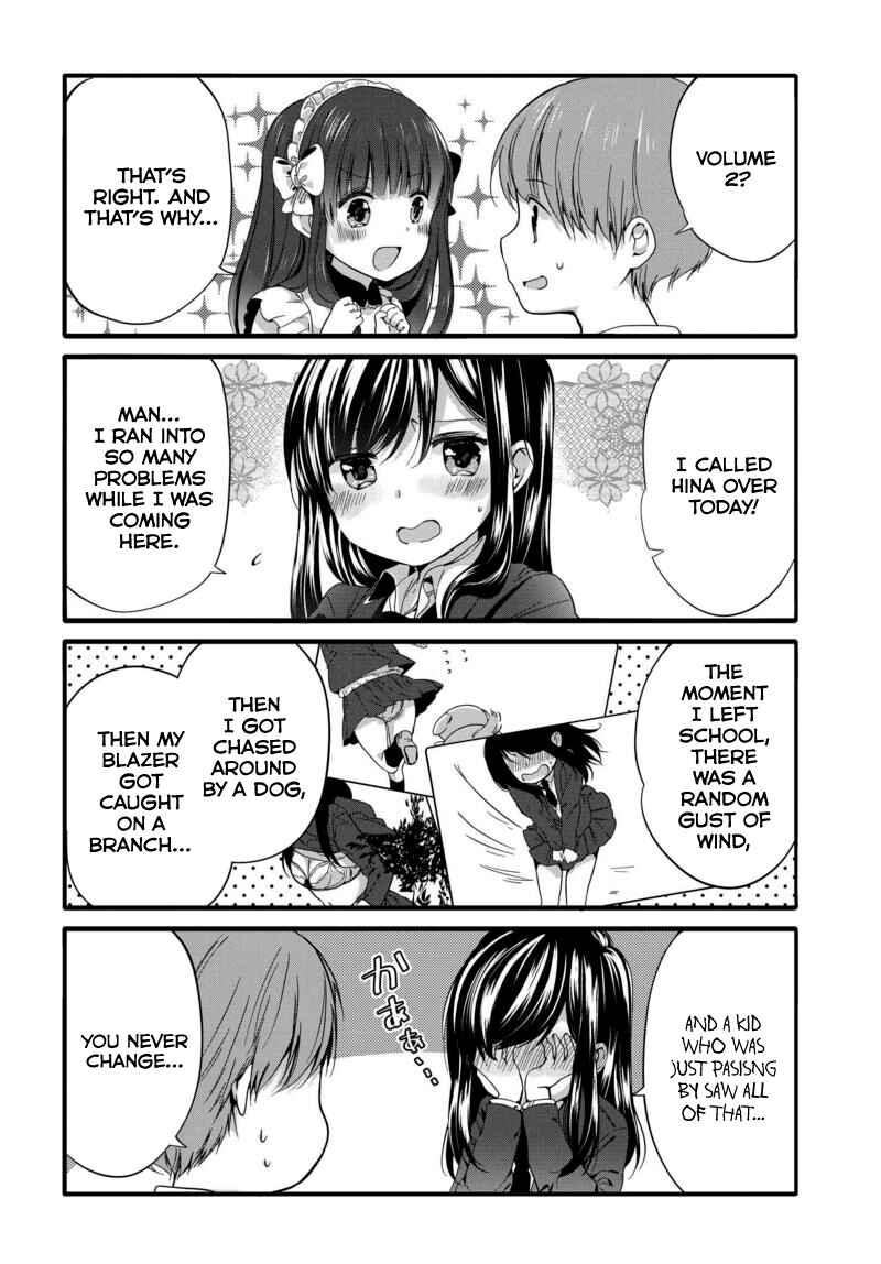 Uchi no Hentai Maid ni Osowareteru Chapter 45.5 page 1