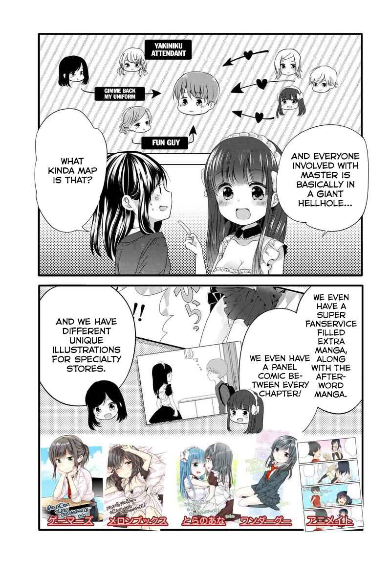 Uchi no Hentai Maid ni Osowareteru Chapter 45.5 page 4