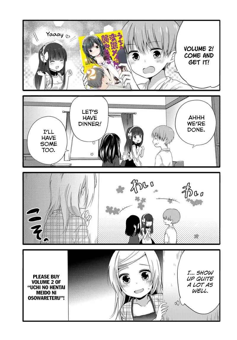 Uchi no Hentai Maid ni Osowareteru Chapter 45.5 page 6