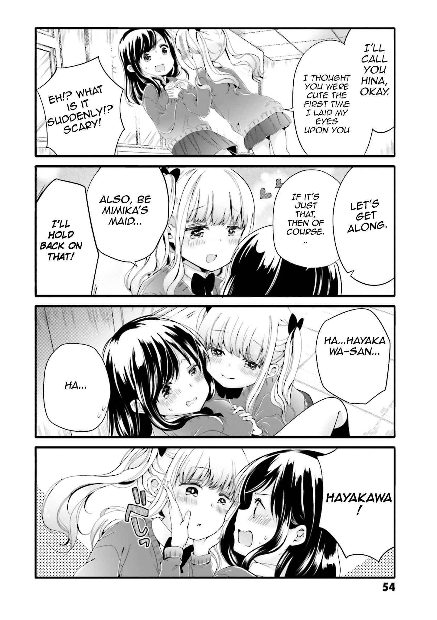 Uchi no Hentai Maid ni Osowareteru Chapter 47 page 4