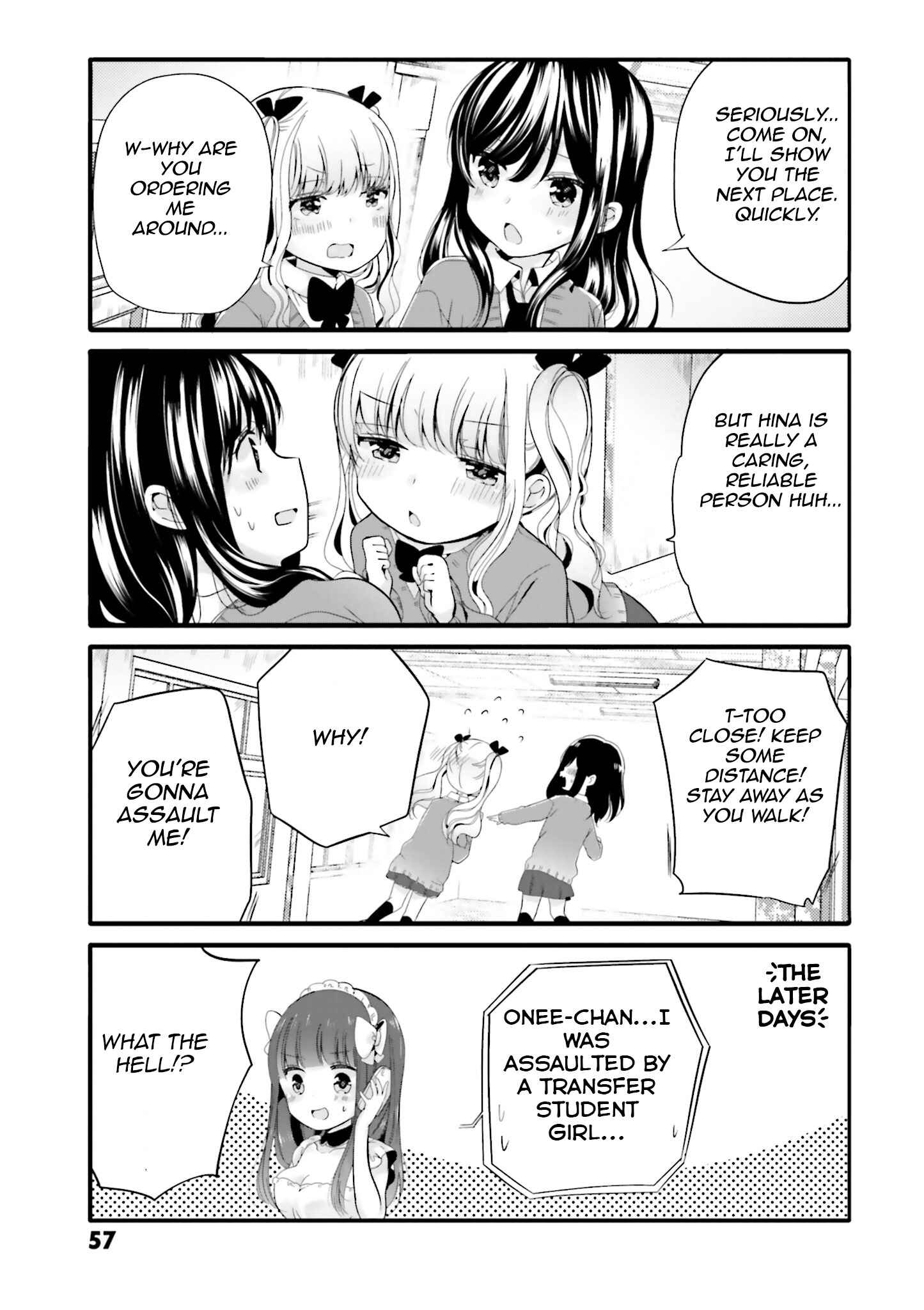 Uchi no Hentai Maid ni Osowareteru Chapter 47 page 7