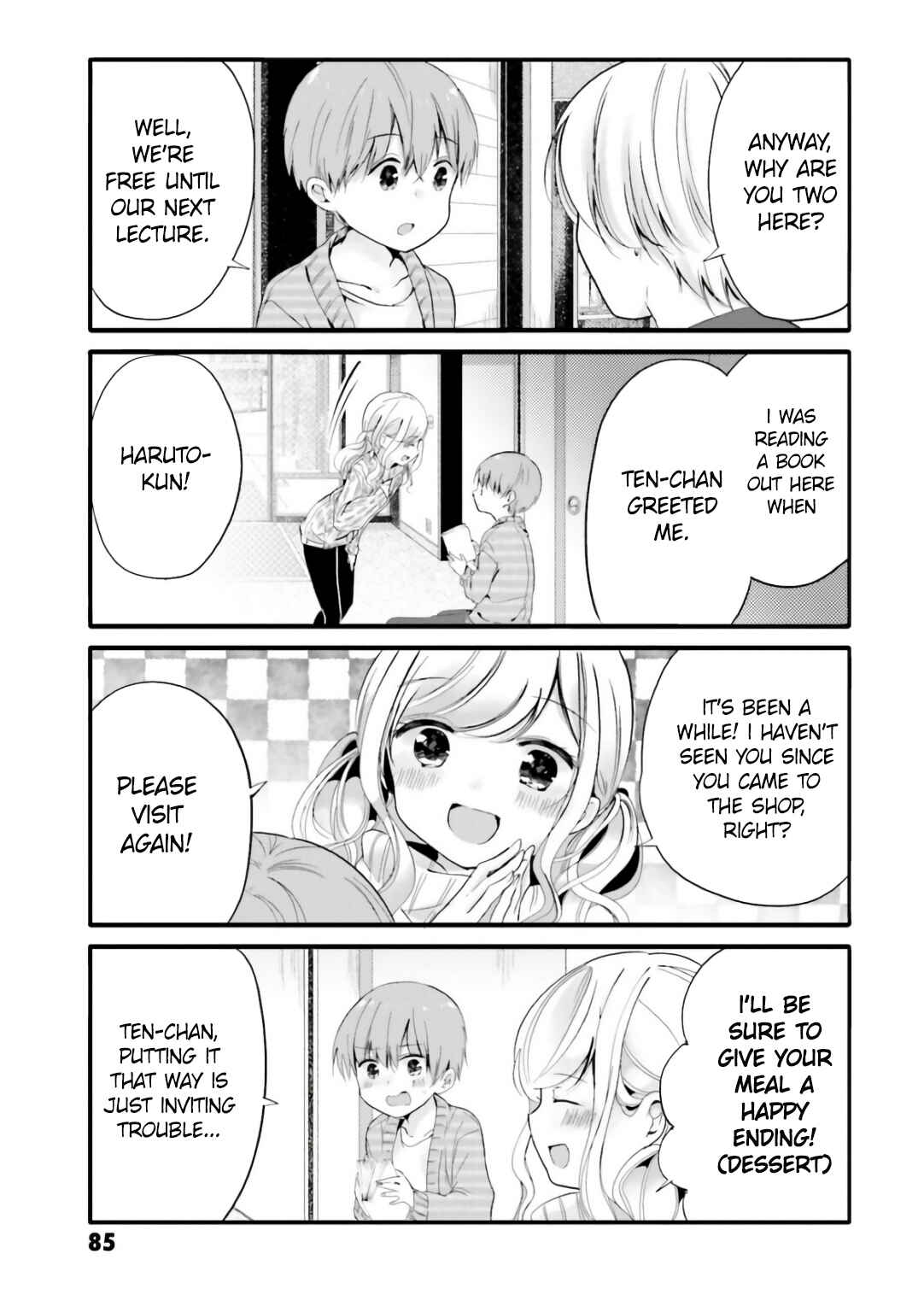 Uchi no Hentai Maid ni Osowareteru Chapter 51 page 2