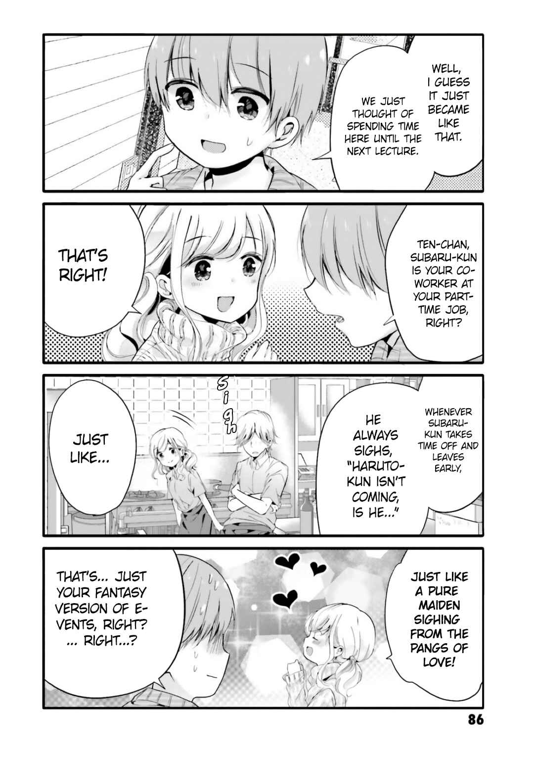 Uchi no Hentai Maid ni Osowareteru Chapter 51 page 3