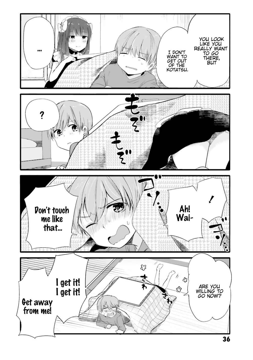 Uchi no Hentai Maid ni Osowareteru Chapter 61 page 2