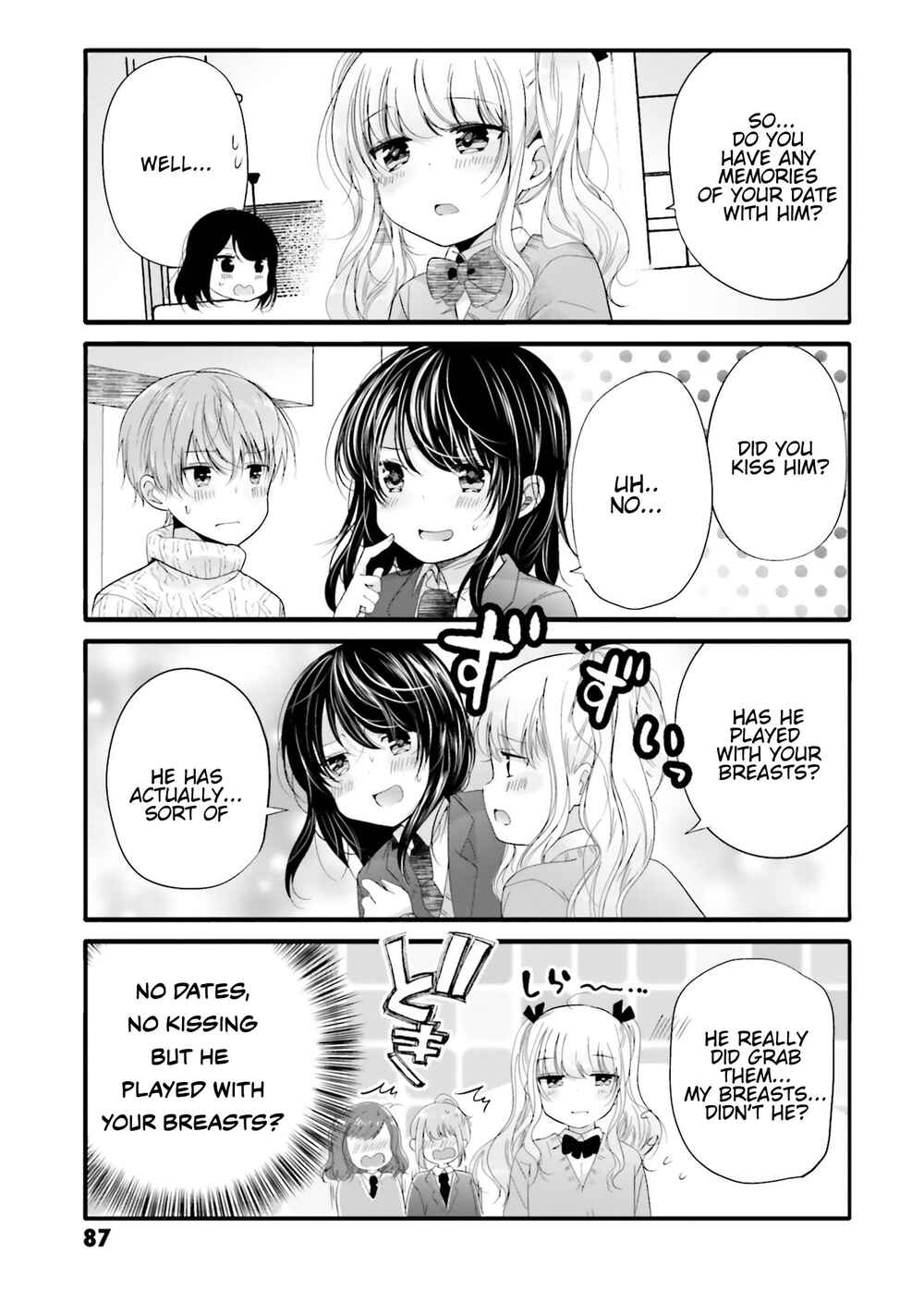 Uchi no Hentai Maid ni Osowareteru Chapter 67 page 5