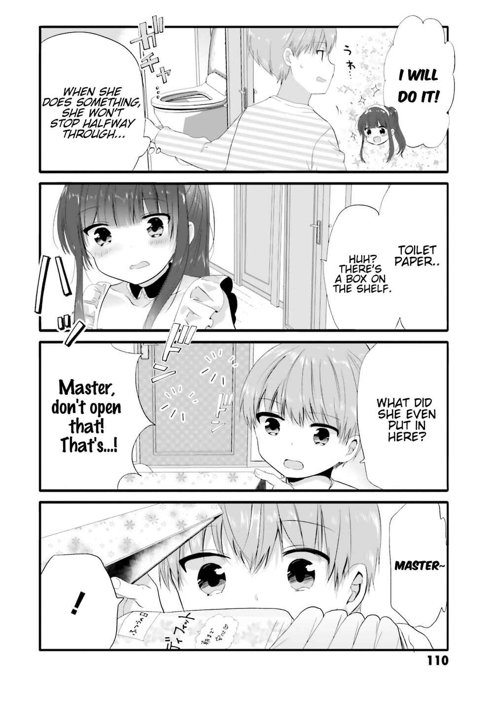 Uchi no Hentai Maid ni Osowareteru Chapter 70 page 4