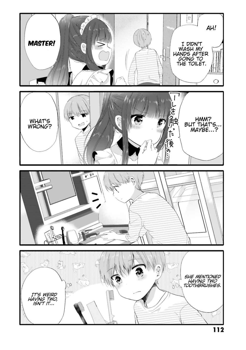 Uchi no Hentai Maid ni Osowareteru Chapter 70 page 6