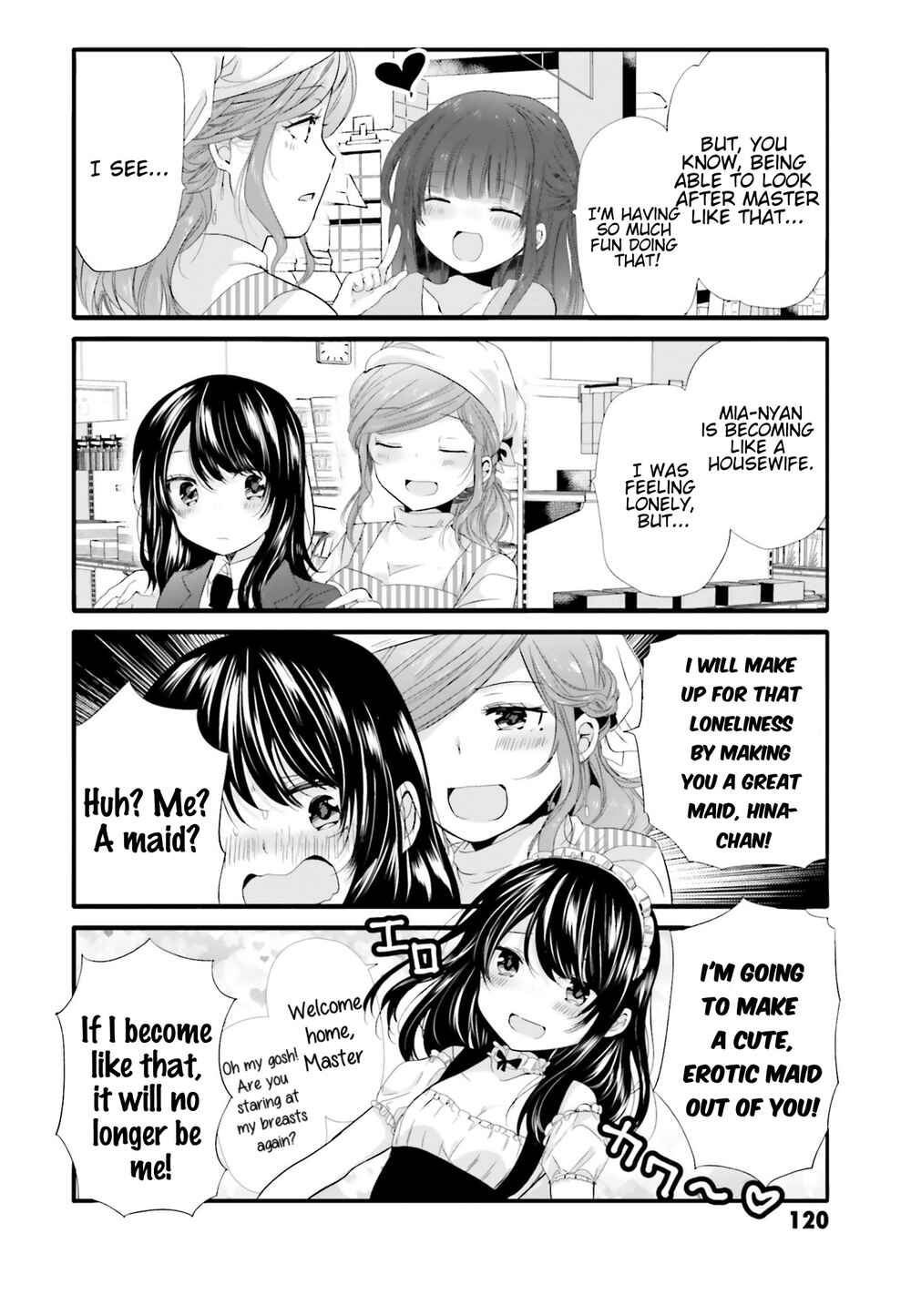 Uchi no Hentai Maid ni Osowareteru Chapter 71 page 6