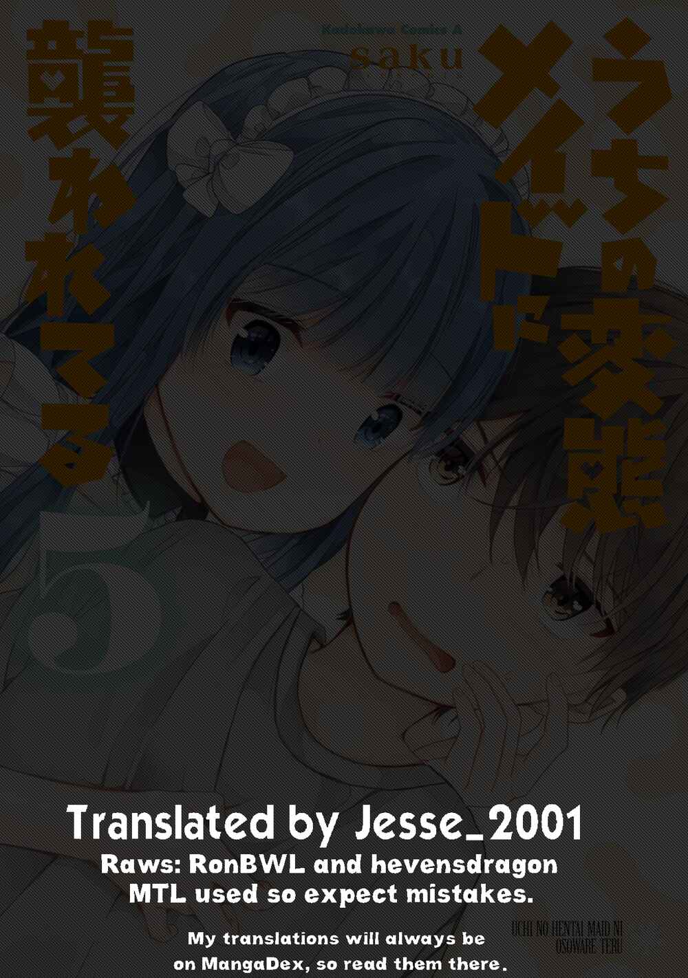Uchi no Hentai Maid ni Osowareteru Chapter 84 page 0
