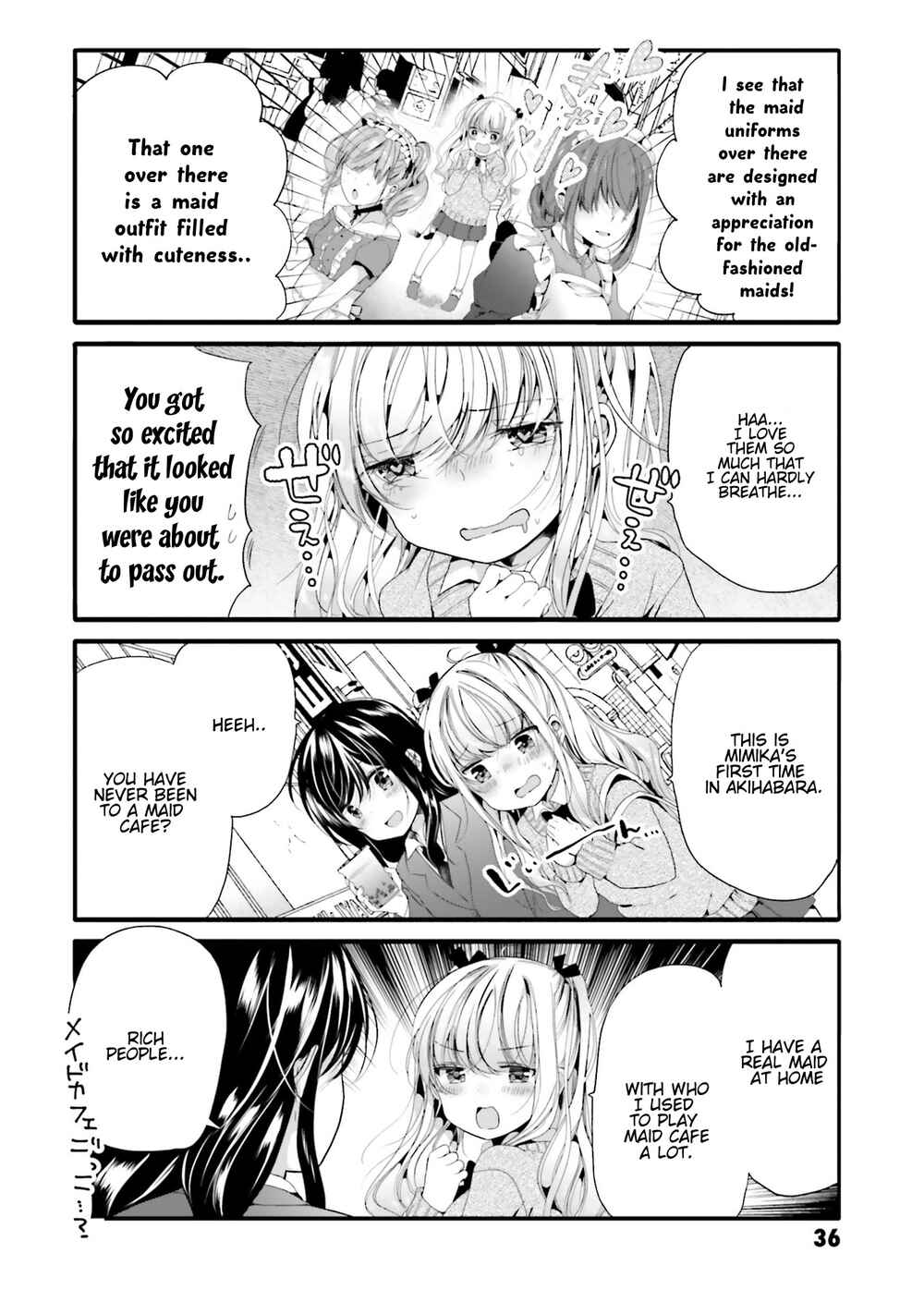 Uchi no Hentai Maid ni Osowareteru Chapter 84 page 2