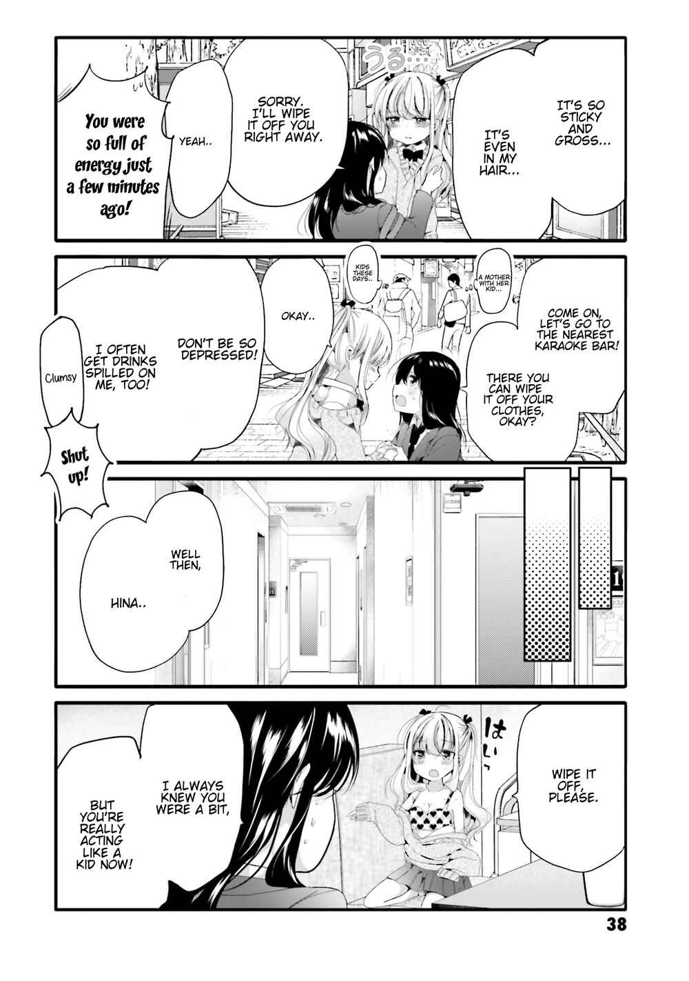 Uchi no Hentai Maid ni Osowareteru Chapter 84 page 4