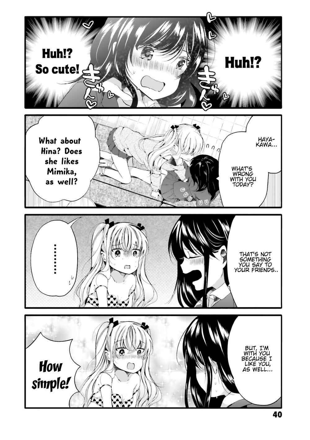 Uchi no Hentai Maid ni Osowareteru Chapter 84 page 6