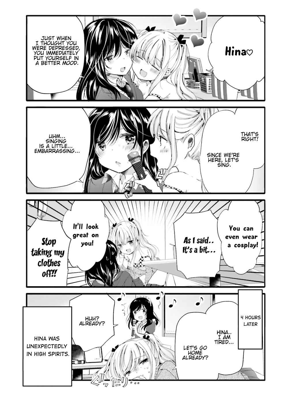 Uchi no Hentai Maid ni Osowareteru Chapter 84 page 7