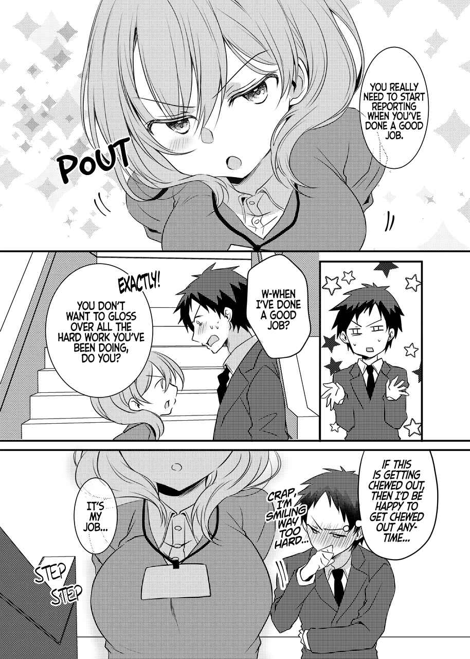 Uchi no Kaisha no Chiisai Senpai no Hanashi (Pre-Serialization) Chapter 12 page 2