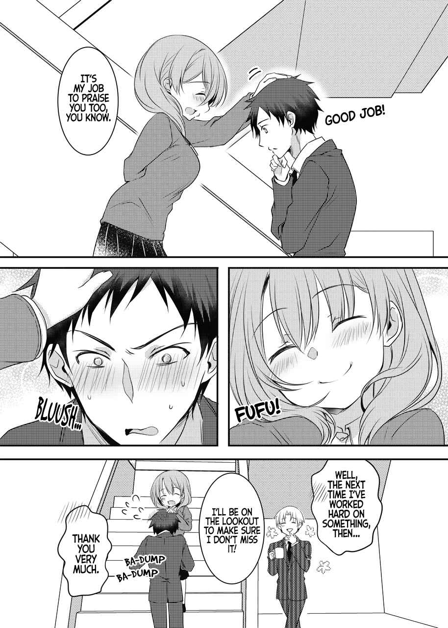 Uchi no Kaisha no Chiisai Senpai no Hanashi (Pre-Serialization) Chapter 12 page 3