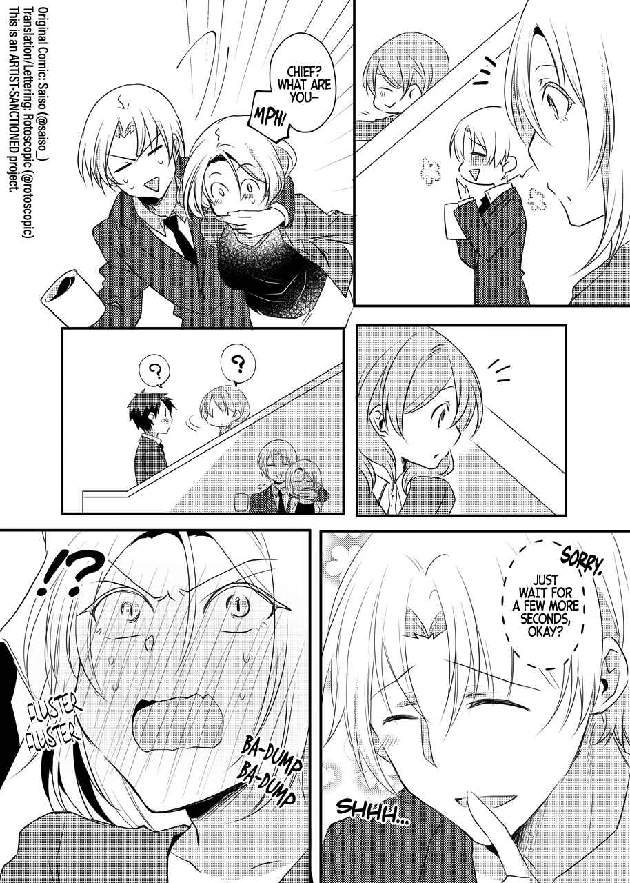 Uchi no Kaisha no Chiisai Senpai no Hanashi (Pre-Serialization) Chapter 13 page 0