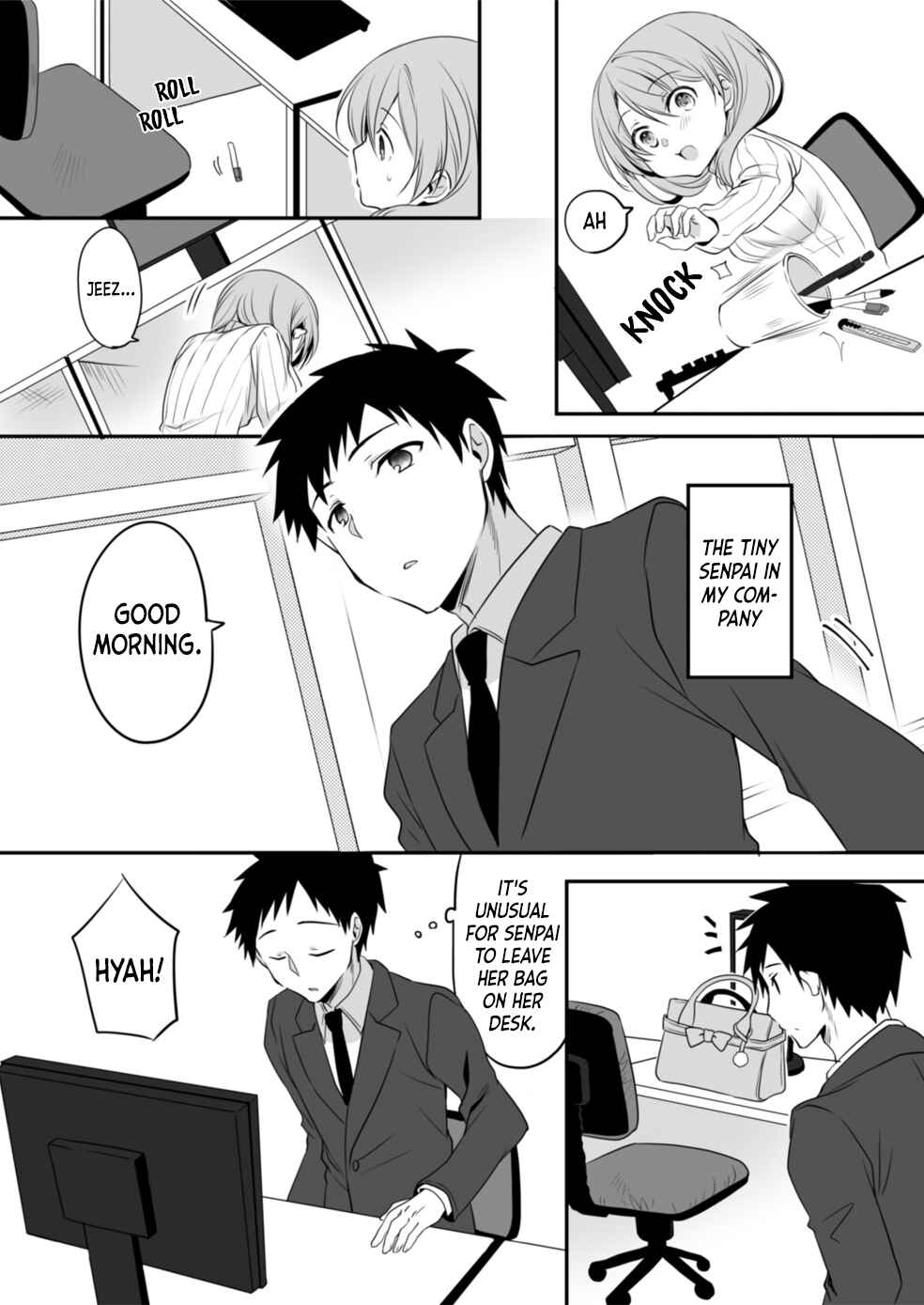 Uchi no Kaisha no Chiisai Senpai no Hanashi (Pre-Serialization) Chapter 15.5 page 1