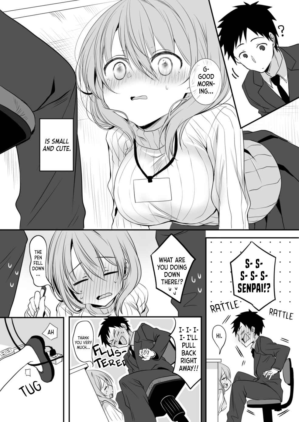 Uchi no Kaisha no Chiisai Senpai no Hanashi (Pre-Serialization) Chapter 15.5 page 2
