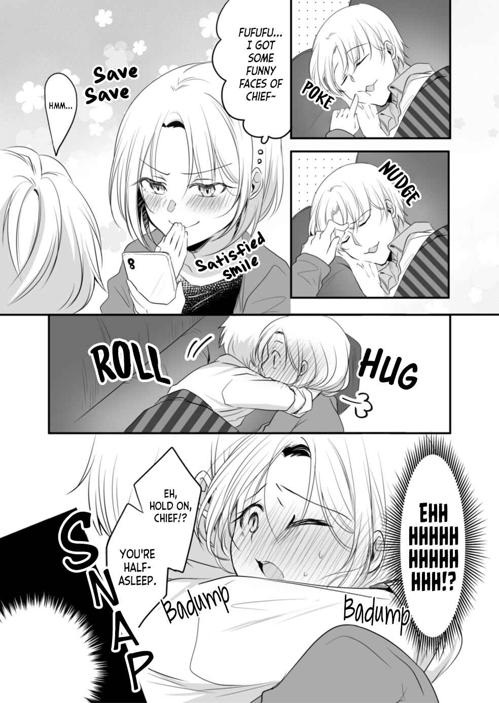 Uchi no Kaisha no Chiisai Senpai no Hanashi (Pre-Serialization) Chapter 15.5 page 6