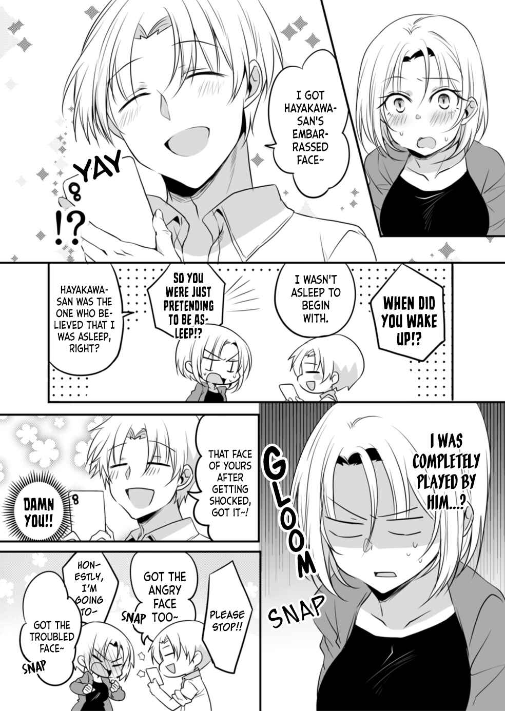 Uchi no Kaisha no Chiisai Senpai no Hanashi (Pre-Serialization) Chapter 15.5 page 7