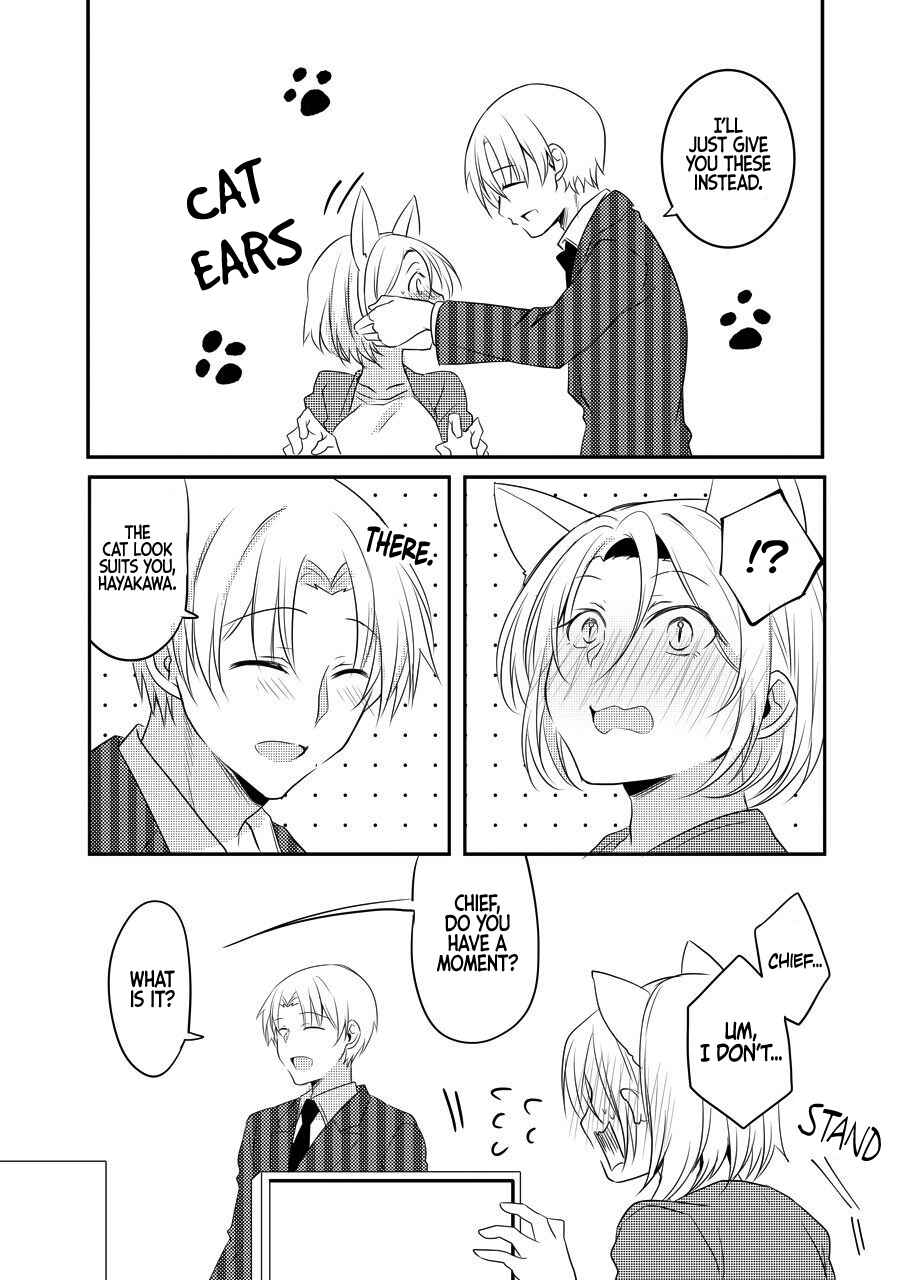 Uchi no Kaisha no Chiisai Senpai no Hanashi (Pre-Serialization) Chapter 15 page 1