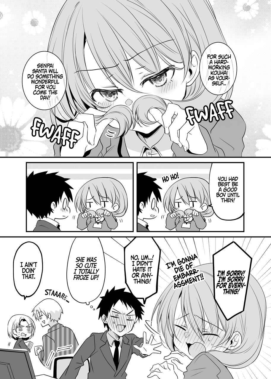 Uchi no Kaisha no Chiisai Senpai no Hanashi (Pre-Serialization) Chapter 19 page 1