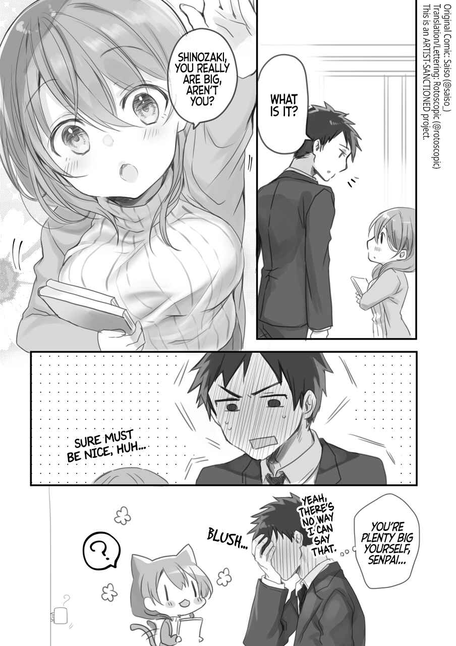 Uchi no Kaisha no Chiisai Senpai no Hanashi (Pre-Serialization) Chapter 22 page 0