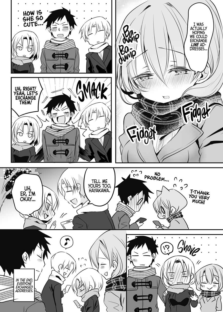 Uchi no Kaisha no Chiisai Senpai no Hanashi (Pre-Serialization) Chapter 28 page 1